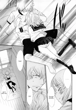 Page 221 of Ohisama no Nioi no Suru Shoujo