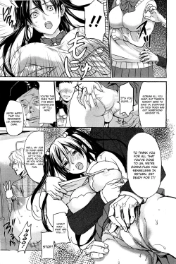 Page 12 of Gyakushuu Chikan Ressha | Retaliating Molester Train