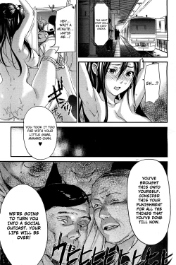 Page 19 of Gyakushuu Chikan Ressha | Retaliating Molester Train