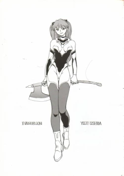 Page 4 of Girls Bravo 2