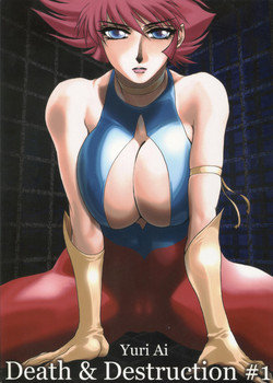 Download Death & Destruction #1