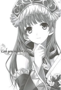 Page 2 of Can you master baby?