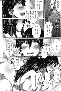 Page 280 of Manga Bangaichi 2012-03