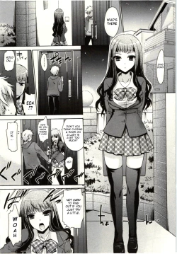 Page 106 of Himegoto