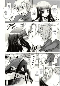 Page 111 of Himegoto