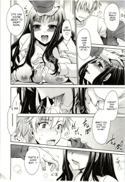 Page 115 of Himegoto