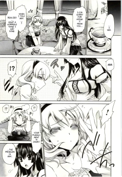 Page 122 of Himegoto