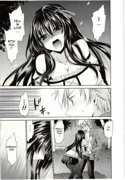 Page 130 of Himegoto