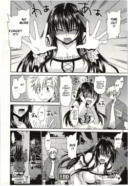 Page 143 of Himegoto