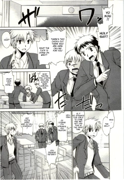 Page 144 of Himegoto