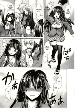 Page 148 of Himegoto