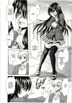 Page 153 of Himegoto