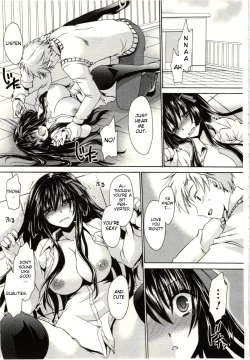 Page 160 of Himegoto
