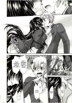 Page 169 of Himegoto