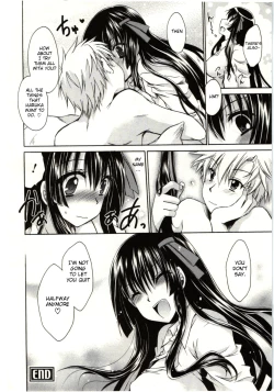 Page 183 of Himegoto