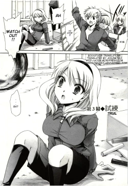 Page 45 of Himegoto