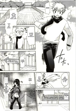 Page 64 of Himegoto