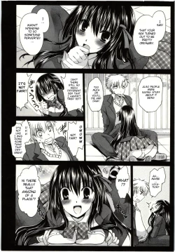 Page 69 of Himegoto