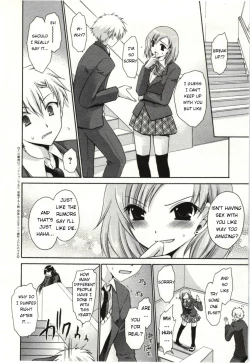Page 7 of Himegoto