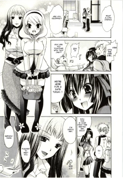 Page 82 of Himegoto