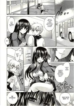 Page 91 of Himegoto