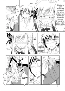 Page 13 of Boku wa Sena ni Gohoushi Saretai