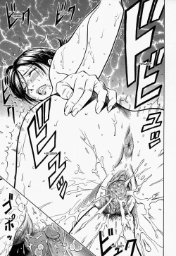 Page 105 of Glamorous Ch. 1-5