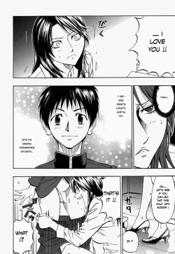 Page 34 of Glamorous Ch. 1-5