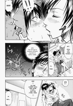 Page 56 of Glamorous Ch. 1-5