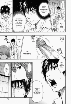 Page 81 of Glamorous Ch. 1-5