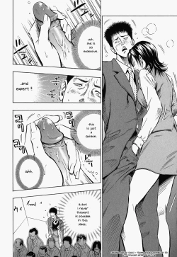 Page 94 of Glamorous Ch. 1-5