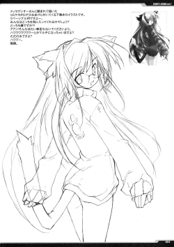 Page 11 of Junky's Junks Vol. 7