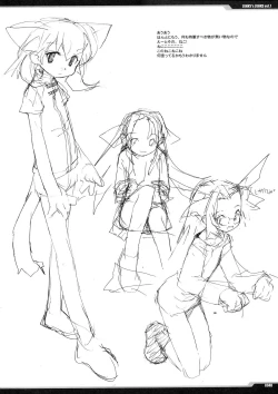 Page 39 of Junky's Junks Vol. 7