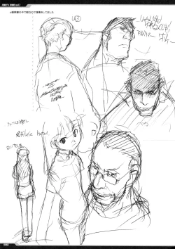 Page 42 of Junky's Junks Vol. 7