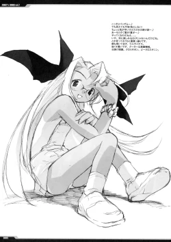 Page 4 of Junky's Junks Vol. 7