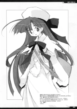 Page 5 of Junky's Junks Vol. 7