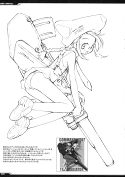 Page 6 of Junky's Junks Vol. 7