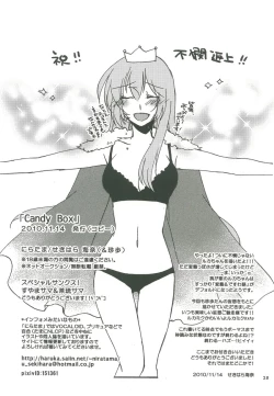 Page 19 of Candy Box