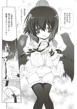 Page 38 of odin Soushuuhen 1