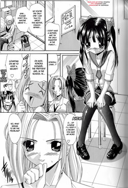 Download Seikyouiku Teki Shidou - ch. 2 & 3