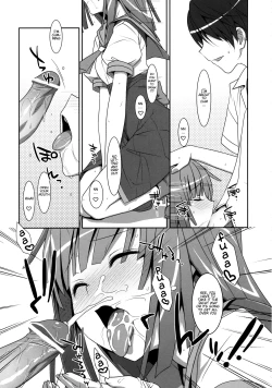 Page 14 of Nadeko Silent
