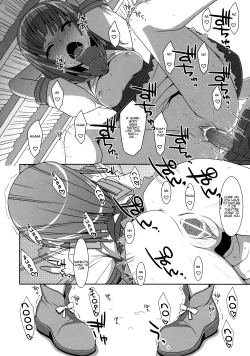 Page 21 of Nadeko Silent