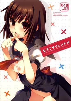 Download Nadeko Silent