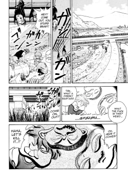 Page 7 of Saichantoissho soshuhen Ch.03