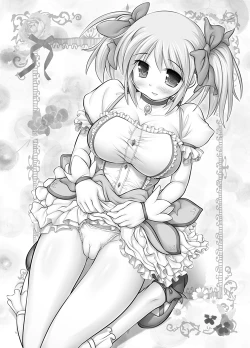 Page 19 of New MadoHom