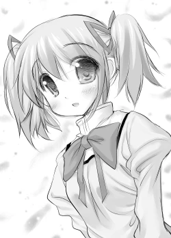 Page 35 of New MadoHom