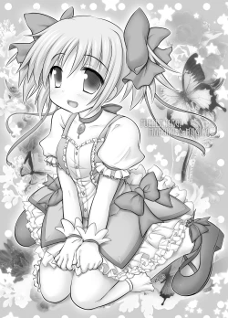 Page 57 of New MadoHom