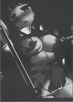 Page 2 of Chikan densha Azuki Miho 2