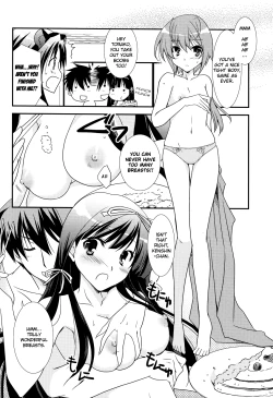Page 15 of Uesugike Harem Land