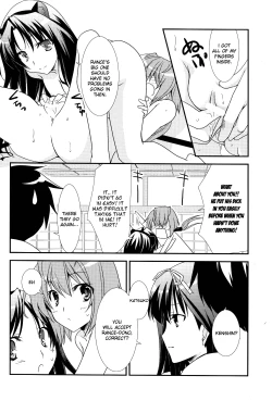 Page 23 of Uesugike Harem Land